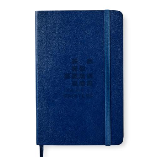 Libreta de tapa blanda PK rayada "Classic" 3