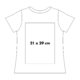 Camiseta de algodn, unisex, con mangas cortas.