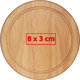 Tabla de quesos de madera clara con ranura circunferencial.