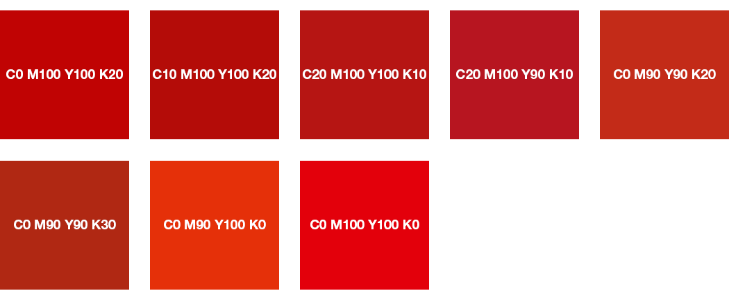 Как отличить красный